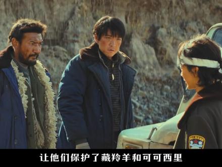 复盘《生命树》前四集:5个细节藏了多少秘密? #生命树 #杨紫 #白菊