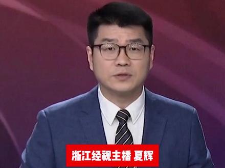 印度疫情对我国有何影响?国家疾控局回应 #印度 #健康 #国家 #尼帕病毒 #旅行