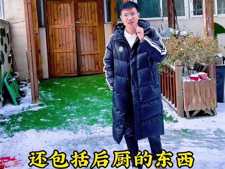 究竟为何幼儿园频频闭园?#旧货市场#二手闲置物品发布中心 #同城优先推荐