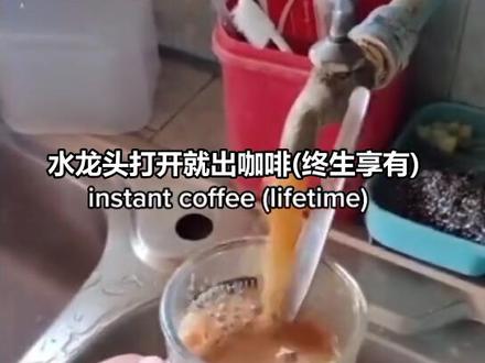 诶哟 大户人家check #富家子弟