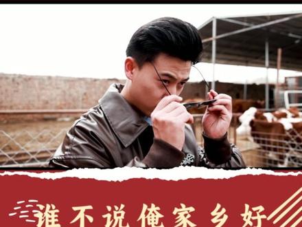 宁夏羊杂碎的香,只有吃过的人才懂! #谁不说俺家乡好 #羊杂碎 #贺兰 #解锁宝藏宁夏 #乐业宁夏