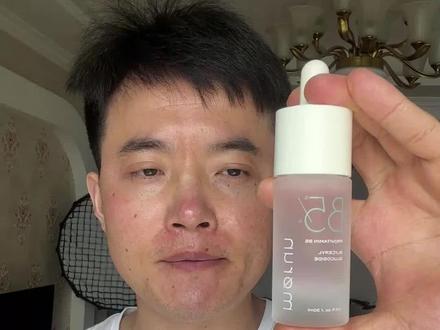 平价B5精华有没有效果?咱们粉丝团实测打卡沫润B5精华半个月,真实试用反馈来喽!#护肤测评 #粉丝实测 #大彭哥评测