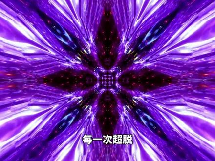 盘点一下遮天三部曲的逆天设定#遮天三部曲 #小说 #动漫 #荒天帝 #玄幻小说