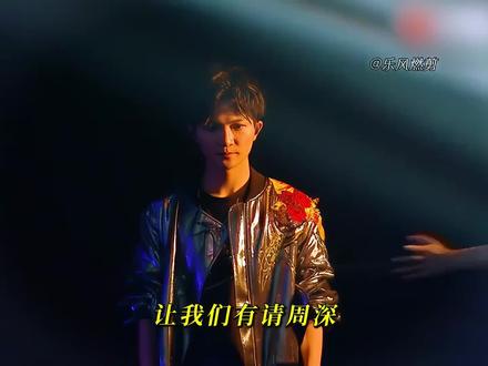 “一人分饰五角,嗓子里住了一个小区的人”——周深#周深