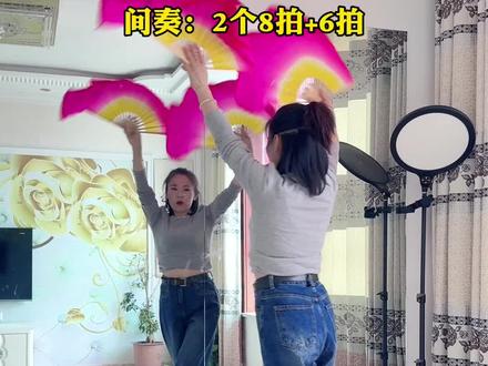 #感情上来不由我#感情上来不由我扇子舞@DOU+小助手 @抖音小助手 @DOU+上热门