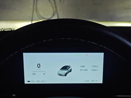 极狐t1夏天开空调续航表现如何? 兄弟我的不到300了,你们续航如何?#极狐t1 #真实生活分享计划