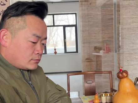 新手怎么学习绕指柔#绕指柔 #葫芦 #绕指柔教学