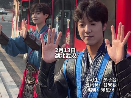 “妙遇汉阳”免费旅游观光巴士专线即将开通。打造文旅观光、烟火漫游2条特色线路。“配有导游讲解npc互动等,很便捷沿途观景视野好。”