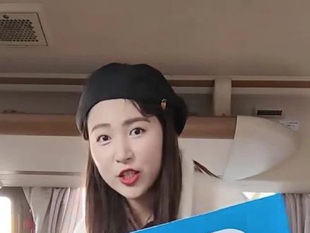 12月10日,辽阳—沈阳便民快巴全新上线!(记者:琦琦)