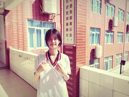 戴馨菲内心独白#戴馨菲 #甜妹