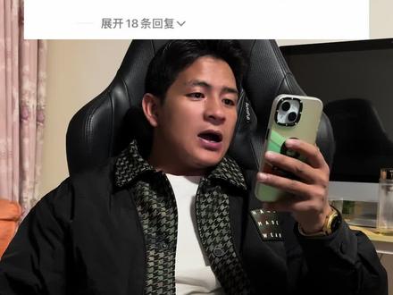 这挑战太难了。兄弟们关注走起来 #阿土玩的就是真实