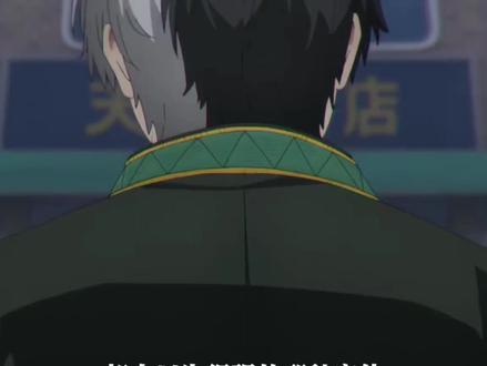 这头发整的跟少羽一样#防风少年 #二次元