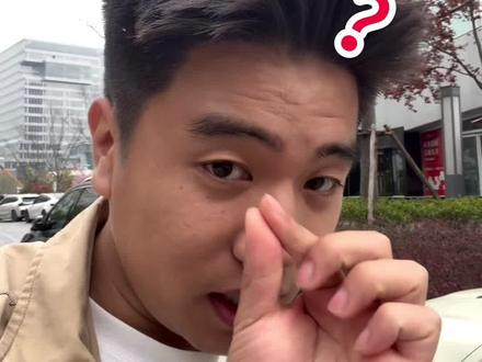 为了69块钱,豆包帮我怒怼飞书!同门兄弟,隔空斗法!#就想说点大实话 #豆包 #飞书