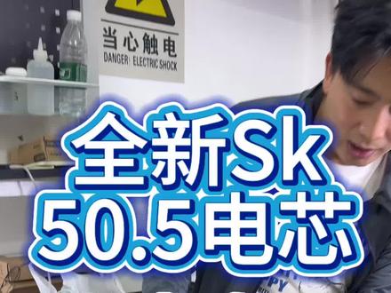 小牛经典N系列的小牛直上 #小牛NQI #小牛N1s #粤凯锂电