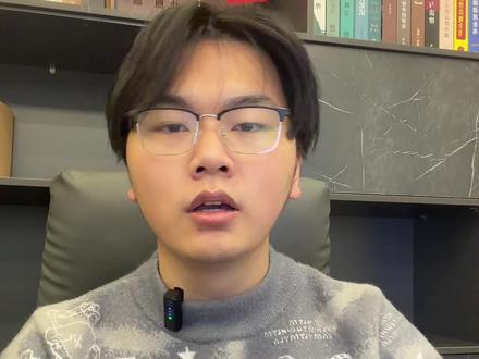 游戏退款总被拒,看我手把手教会你怎么退 #游戏退款 #王者荣耀退款 #和平精英退款 #蛋仔派对退款