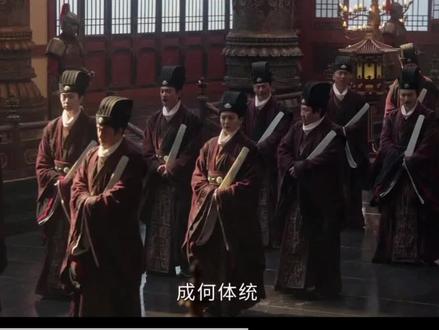 中间有点卡了#影视剧剪辑 #成何体统#演技炸裂