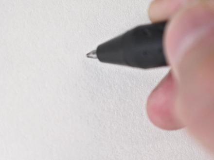 “黄”字这样写才高级#行书 #硬笔书法 #成人练字