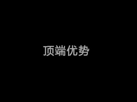 当然了,说的是植物 #生物#价值观