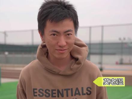 在龙湖工作的同事们都是什么学历呢?今天来一场办公室学历调查!#办公室搞笑 #职场 #学历