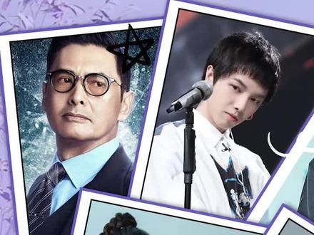 韩国人到底有多喜欢周润发?#周润发 #bigbang #鸟叔 #刘在石 #百川综艺季 #百川可逗镇