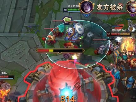 我到底应该一秒四破还是躲着拆塔!#迷茫的超级兵