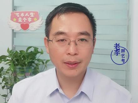 学校宣称本科达线率90%,为什么中等生却只上了大专?#升学规划 #24届高考生 #安徽高考 #安徽艺考 #播音主持艺考