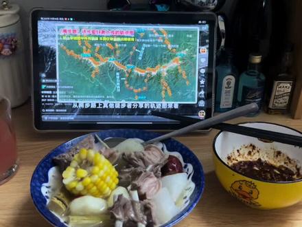 一代人有一代人的下饭剧#神秘园