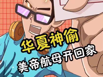 这剧情?就离谱#离谱小说剧情