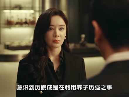 《她的盛焰》马思纯、宁理、袁姗姗 国产复仇爽剧她的盛焰终于来了,马思纯饰演的饶雨瓷遭遇男友背叛,关进精神病院长达三年#她的盛焰#她的盛焰主打抓马又刺激