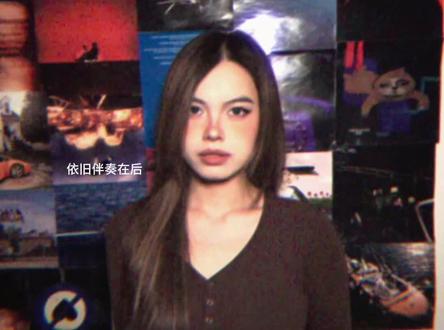 妈妈 我又要出去当大人了
#茶花开了该回家了 #说唱 #我来开唱