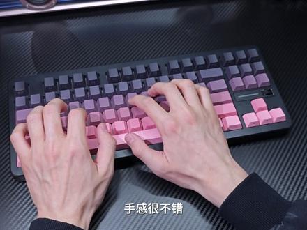 既有高颜值还有好声音的机械键盘不多见,迈从G87V2算一个 #迈从G87V2 #迈从键盘 #机械键盘 #游戏外设