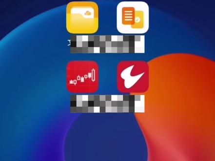 同花顺怎么设置操盘线教程#财经 #交易 #财经知识 #趋势 #干货