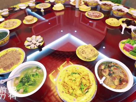 走进满乡,带您品尝正宗满族美食——八碟八碗,体验满族风情#满族美食 #满族文化 #舌尖上的美食