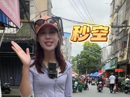 你敢信12一斤斑点非比按条卖更畅销,坚决抵制讲价反而好卖了。 #我的摆摊日记 #卖鱼的小姐姐 #卖鱼人