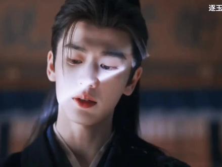 谢征有废帝的想法,立宝儿为新帝 #逐玉