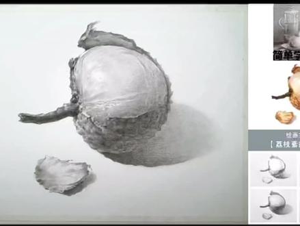 甜甜的荔枝永远是入夏时最好的陪伴 快跟着我一起学习如何画一颗漂亮的荔枝吧!#一起学画画 #荔枝 #创意美术 #跟着抖音学画画 #零基础学画画