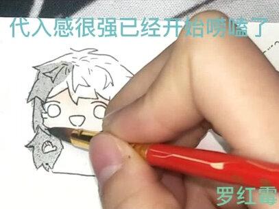 #可动纸片人 #手绘 #明日方舟 #拉普兰德 米娜干巴爹(?)