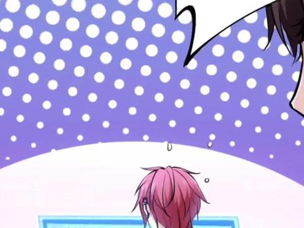 我的影子会挂机53：大熊战队遭挑衅 #动漫 #动漫推荐 #二次元 #漫画 #漫画推荐 #我的影子会挂机