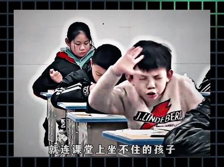 套脚的马 都是魔丸转世。