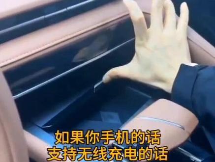 在长安75PLUS上给手机充电的两种方法,你学会了吗?#长安汽车 #长安cs75plus #汽车知识分享 #用车知识 #懂车小知识 @长安汽车官方旗舰店