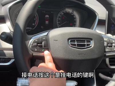 新缤越讲解视频(下)#我们hi在一起 #抖音百大汽车经销商