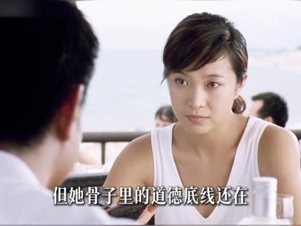 有些真相烂在肚里才是体面, 这对各怀鬼胎的夫妻,撕开了婚姻遮羞布。
