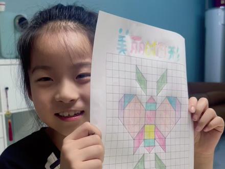 吴悠的小手工-美丽的图形 #认真学习的孩子 #图形 #手工