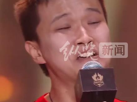 12月30日,2023年王者荣耀世界冠军杯总决赛,成都AG超玩会以4比2击败北京WB,夺得了2023王者荣耀世界冠军杯KIC总冠军。(红星新闻)