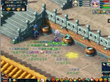 怎样把视频发到抖音上面 12f6066682cefd3c8d089e7d5f246c0b~tplv-dy-resize-origshort-autoq-75:330.jpeg?x-expires=2011345200&x-signature=9VlSWsAvd7rmN%2F%2BfD17K91AS4VI%3D&from=3213915784&s=PackSourceEnum_AWEME_DETAIL&se=false&sc=cover&biz_tag=pcweb_cover&l=202309291906018E80EB56B9F33B115D4E