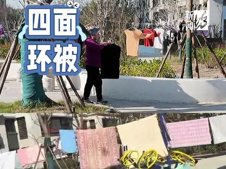 别人的房子四面环山,我的小区四面环被。为何一到晴天全是被子?#上海#晴天#晒被子#晾衣服#阳光#