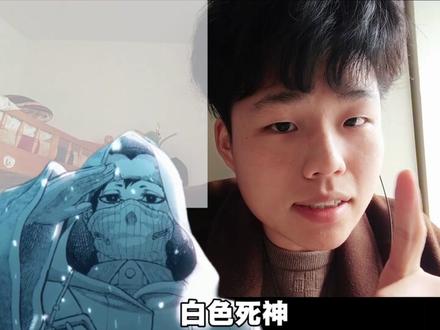 芬兰语:我会睁一只眼闭一只眼的#白色死神#西蒙海耶#配音#终末的女武神#戴红帽的小土狗@DOU+上热门 @DOU+小助手