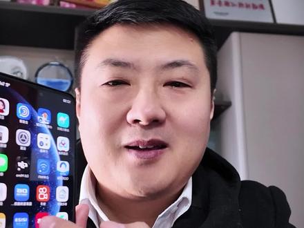 华为鸿蒙6.0手机三项设置让速度飞起!#华为鸿蒙系统 #华为鸿蒙手机设置 #华为手机 #华为鸿蒙 #临沂卷个毛文化传媒