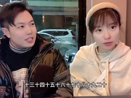 数30,超适合2-8人玩的热身小游戏,小酌两杯必备小游戏。#创作灵感 #上热门🔥 #圈子游戏 #老板的游戏锦囊