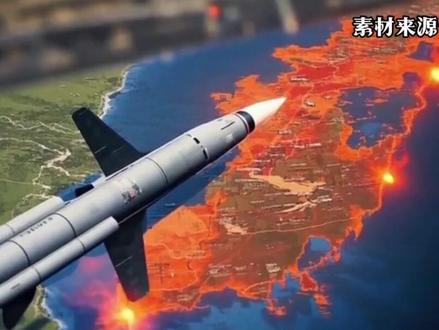 2月4日,国际局势分析#国际局势分析#国际新闻#大国博弈